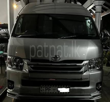 premium-listing-image