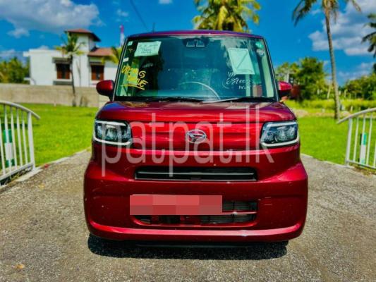 premium-listing-image