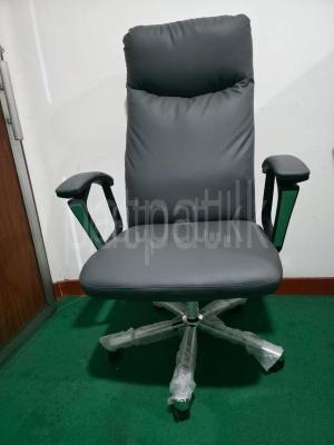 premium-listing-image