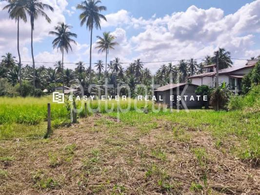 Residential Land for Sale in Veyangoda
