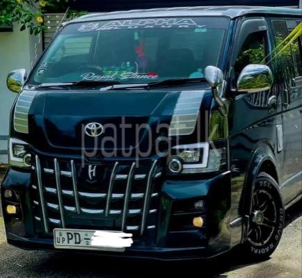 premium-listing-image