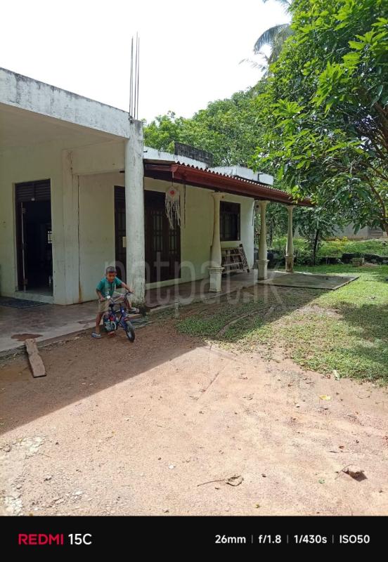 Residential Land for Sale in Yakkala