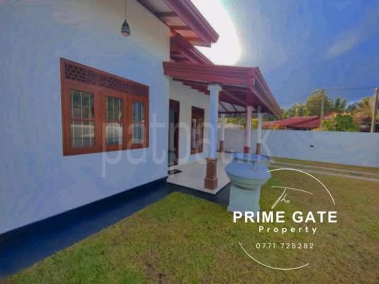 House for Sale in Horana