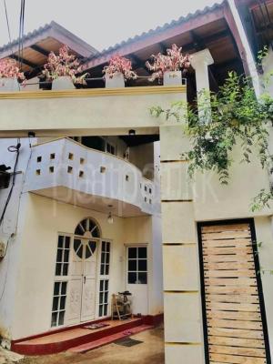 premium-listing-image