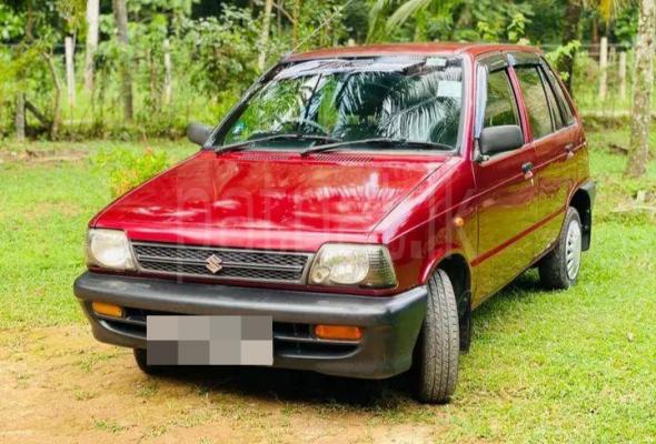 premium-listing-image