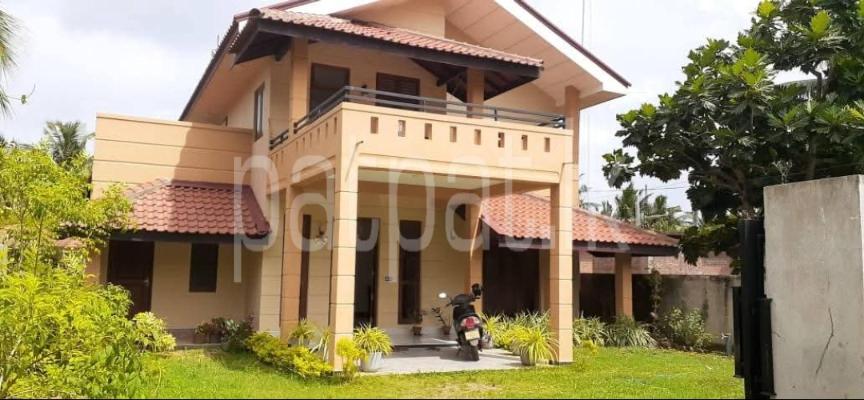 premium-listing-image