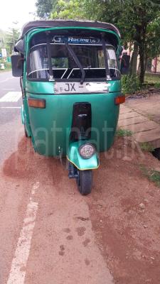 premium-listing-image