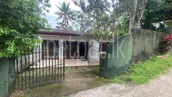 House for Sale in Kadawatha