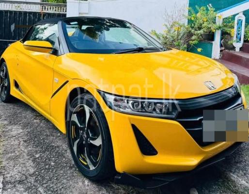 premium-listing-image