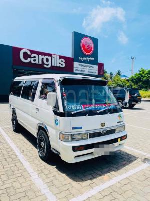 premium-listing-image