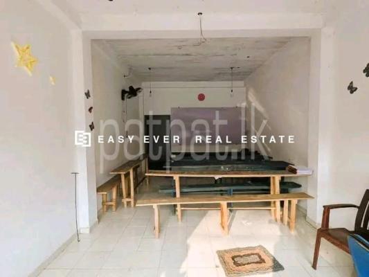 Commercial Land for Sale in Urapola