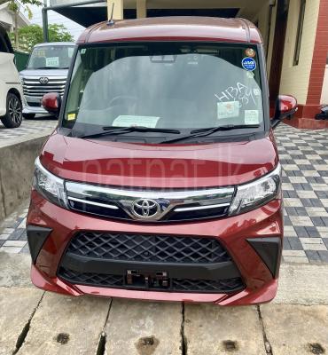 premium-listing-image