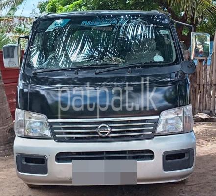 premium-listing-image