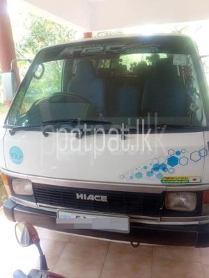 premium-listing-image