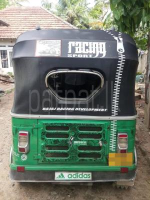Bajaj Three Wheel 2008