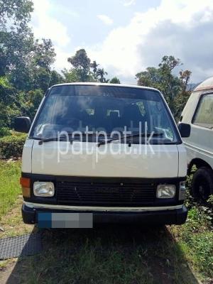 premium-listing-image