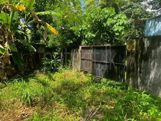 Residential Land for Sale in Maharagama