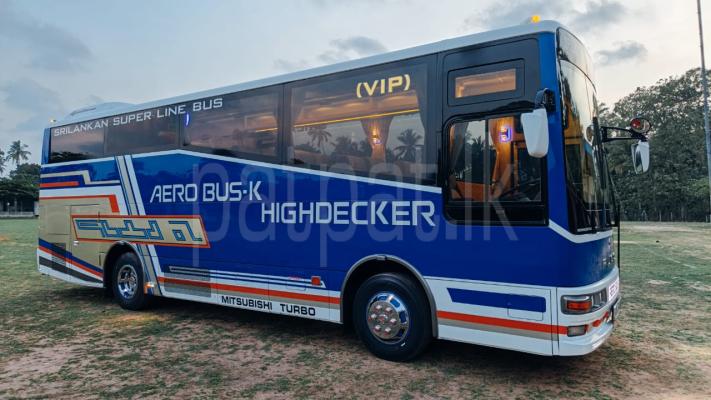 Mitsubishi Fuso 1991