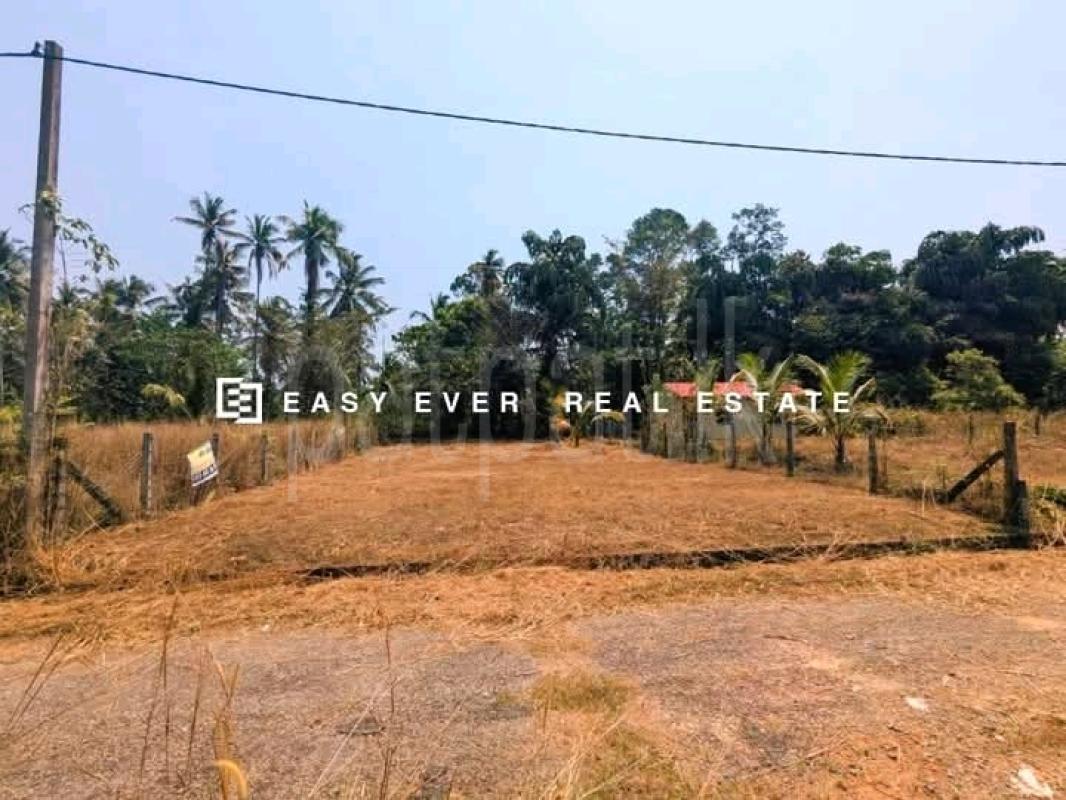 Commercial Land for Sale in Mirigama