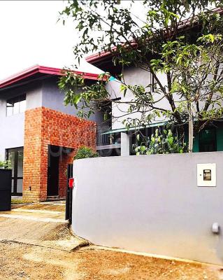 House for Sale in Horana