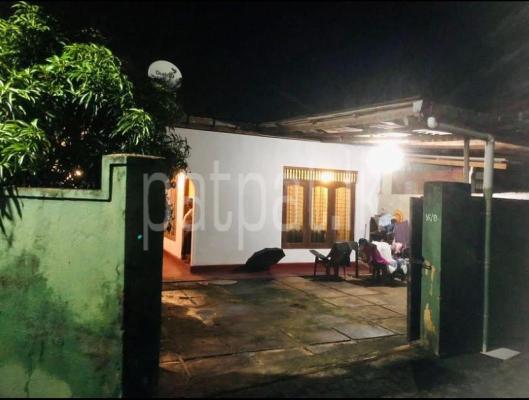 premium-listing-image