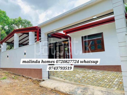 House for Sale in Ragama
