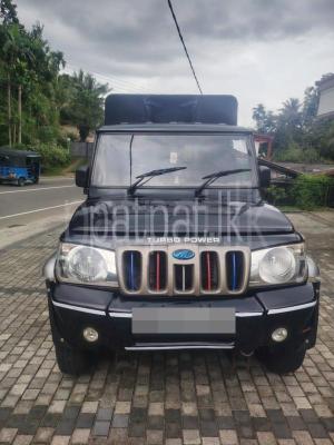 premium-listing-image