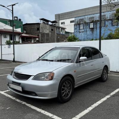 premium-listing-image