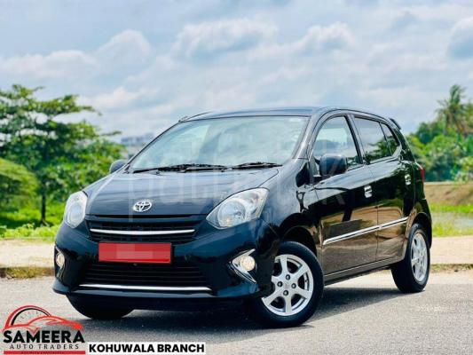 premium-listing-image