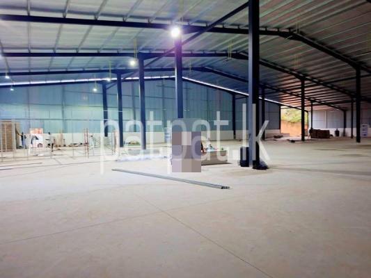 Agricultural Land for Sale in Panadura