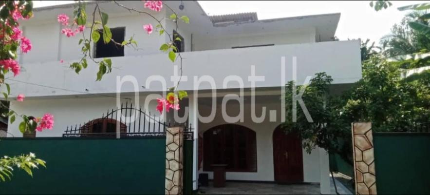 premium-listing-image