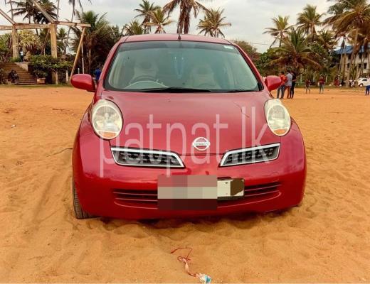 premium-listing-image