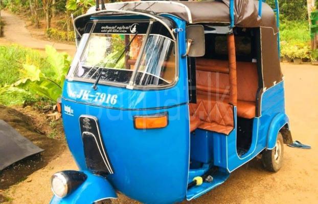 premium-listing-image