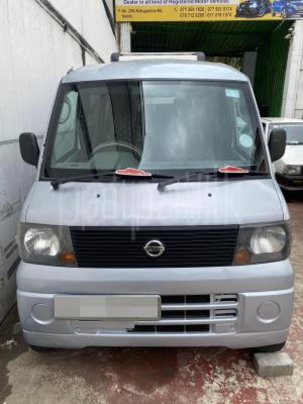 Nissan Clipper 2007 -  වෑන් රථය sale in Sri Lanka - patpat.lk