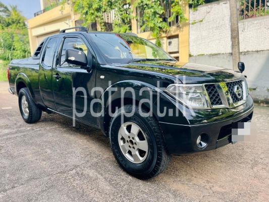 premium-listing-image