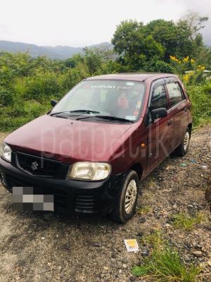 premium-listing-image