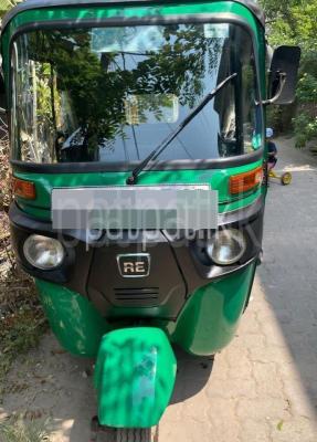 premium-listing-image