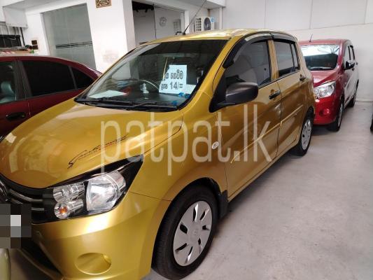 premium-listing-image