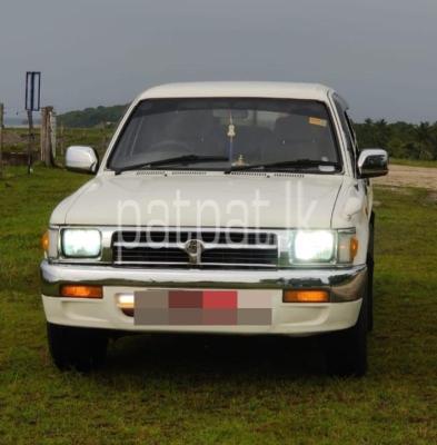 premium-listing-image