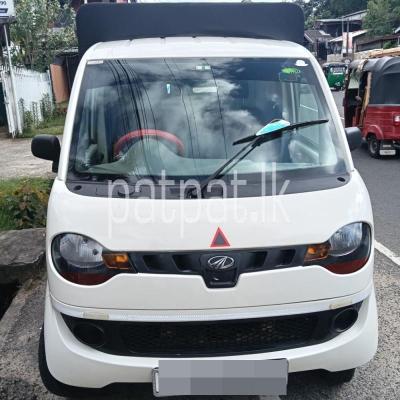 premium-listing-image