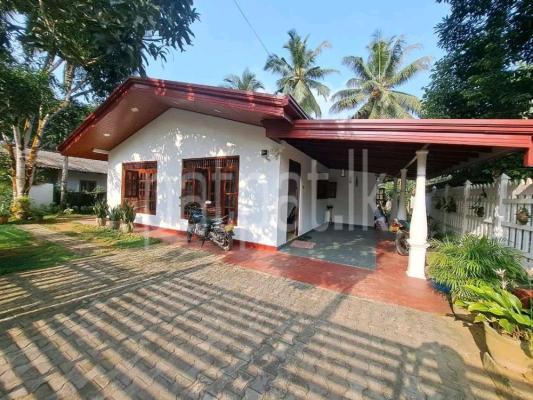 House for Sale in Ratnapura