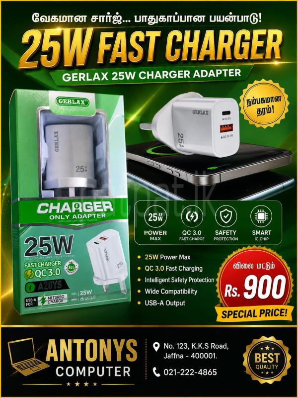 fast charger for sale
