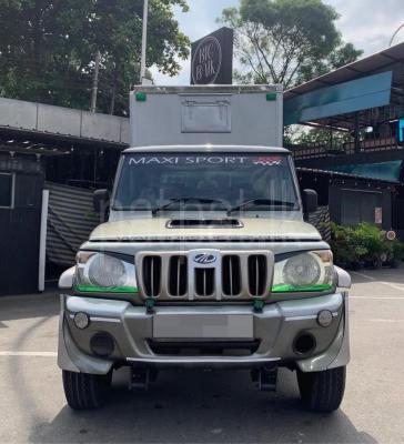 premium-listing-image