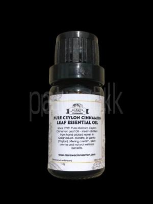 Marawa Ceylon Cinnamon Leaf Oil  - 10 ml