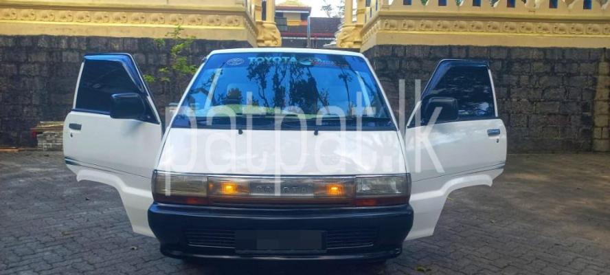 premium-listing-image