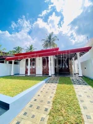 House for Sale in Godagama