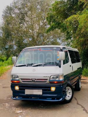 Toyota Hiace 1998 - භාවිතා කරන ලද වෑන් රථය sale in Sri Lanka - patpat.lk