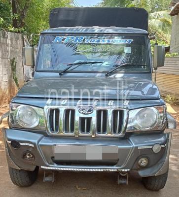 premium-listing-image