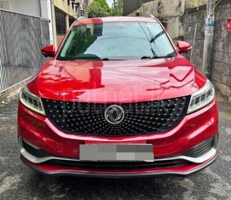 premium-listing-image