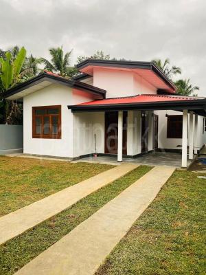 House for Sale in Homagama